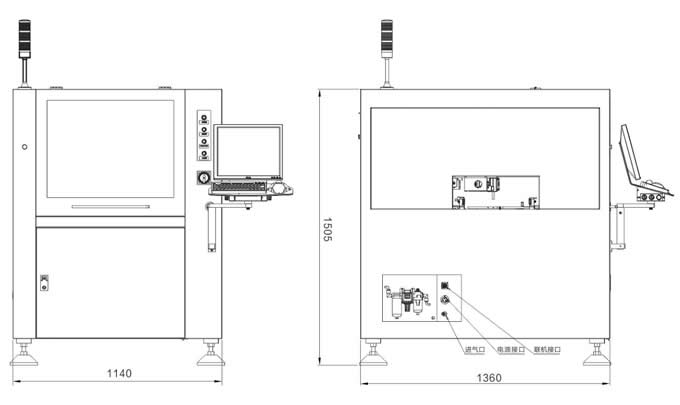 Product size.jpg