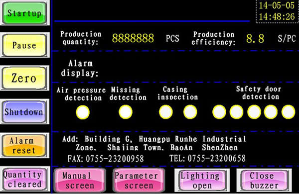 Full English interface, easy to operate.