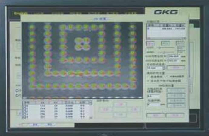 2D Solder Paste Print Quality Inspection and Analysis System