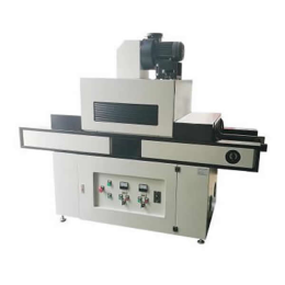 UV Curing Machine UVC-502 Series